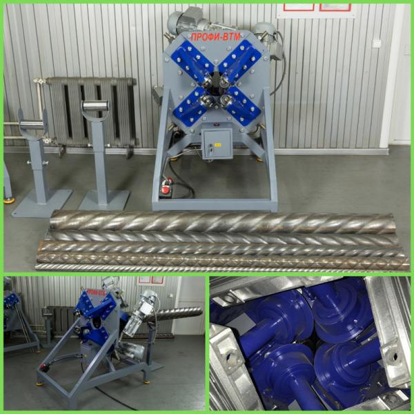 Кузнечный прокатно-формовочные станки Профи-ВТМ – для изготовления «витой трубы» с 4-х бороздовой навивкой — фото 2